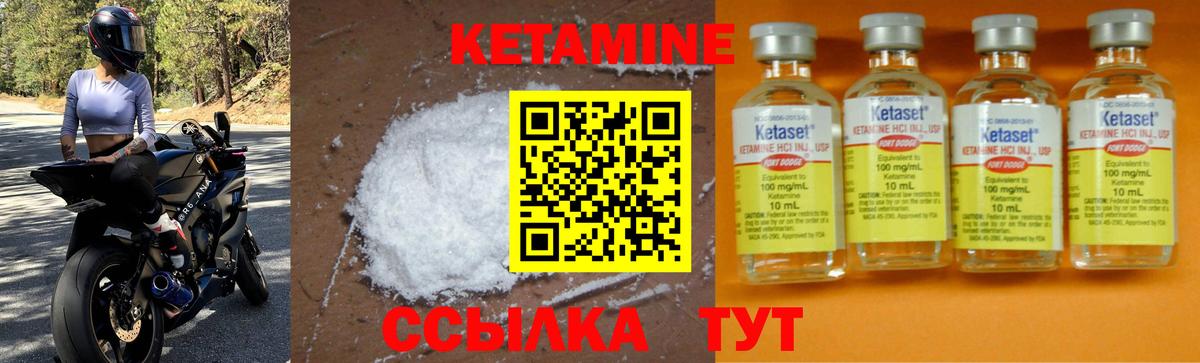 Россошь  Вход с VPN  МАРИХУАНА  A-PVP СК   Гашиш  ЭКСТАЗИ  Меф МЯУ МЯУ   Кокаин  Лсд 25 