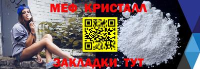 прущие грибы Первоуральск