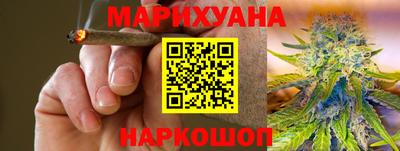 прущие грибы Первоуральск