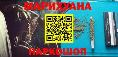 прущие грибы Первоуральск