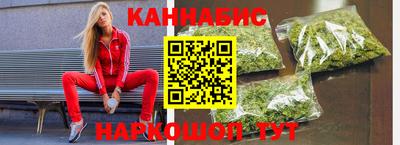 эйфоретик Партизанск