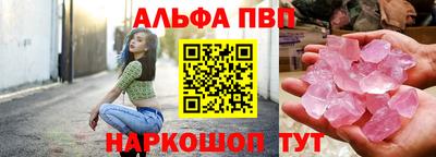 прущие грибы Первоуральск