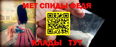 прущие грибы Первоуральск