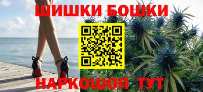 прущие грибы Первоуральск