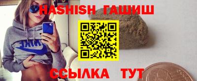 прущие грибы Первоуральск