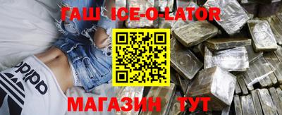 прущие грибы Первоуральск