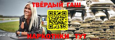 эйфоретик Партизанск