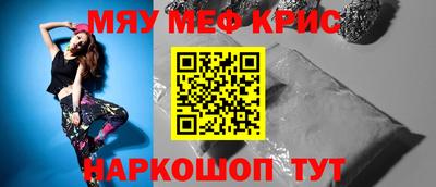 прущие грибы Первоуральск